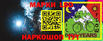 спиды Бузулук