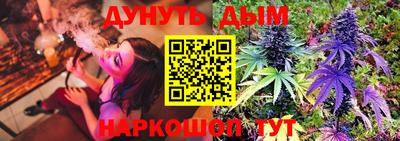 спиды Бузулук