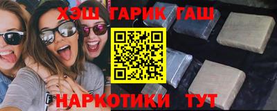 спиды Бузулук